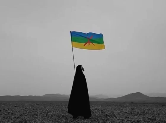 amazigh africa