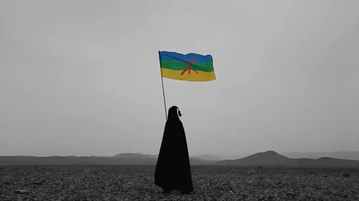 amazigh africa